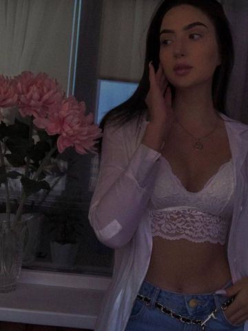 Лолита Пантера Вип